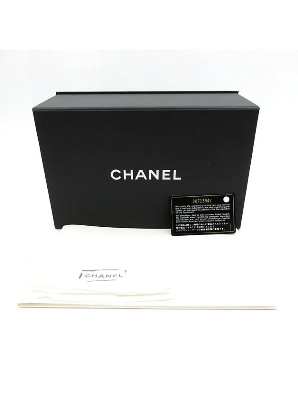 Chanel Mini Quilted Chain Shoulder Bag Lambskin Black